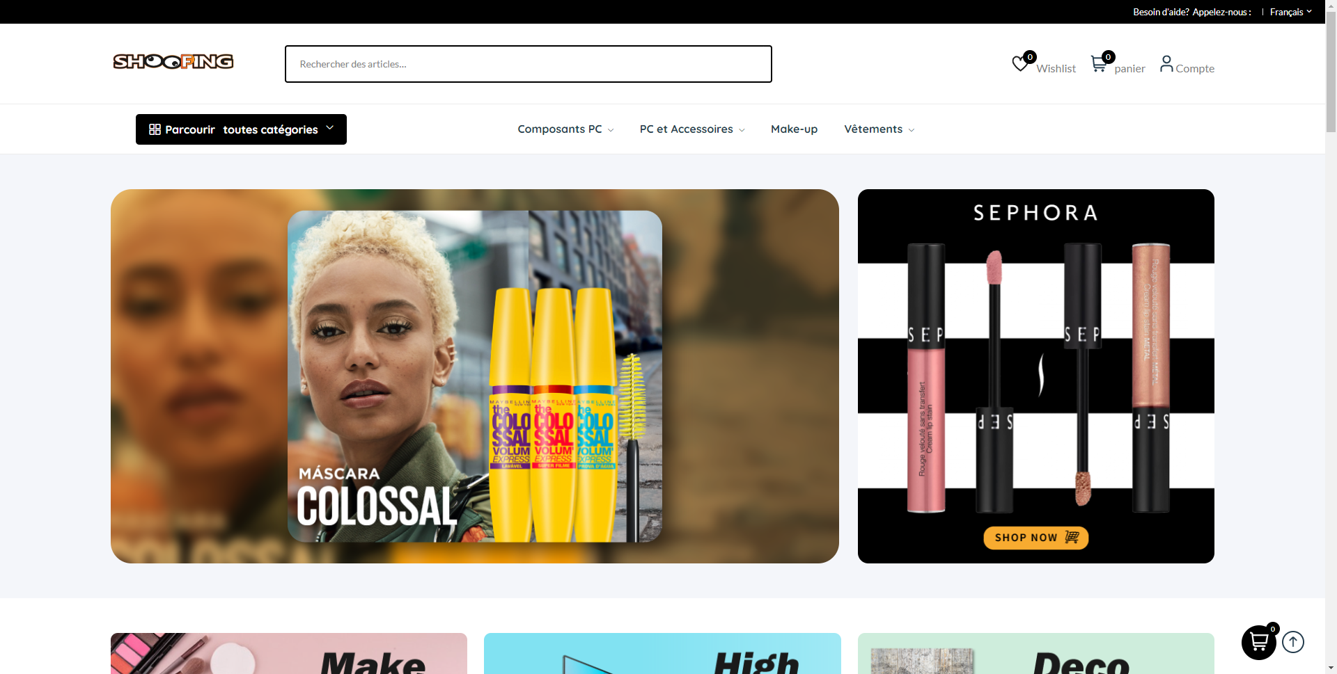 E-commerce
